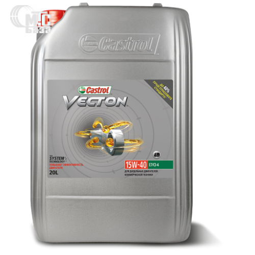 Моторное масло Castrol Vecton 15W-40 CI-4/E7 20L